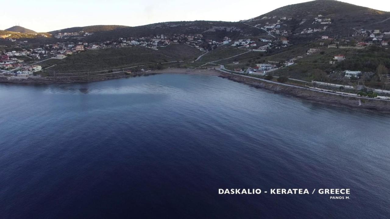 Daskalio Resort Keratea Zewnętrze zdjęcie